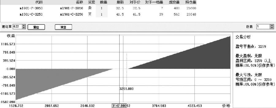 181112d1.jpg